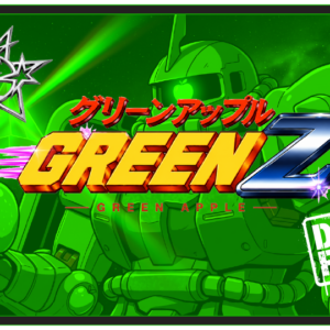GREEN Z