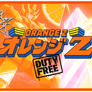 ORANGE Z